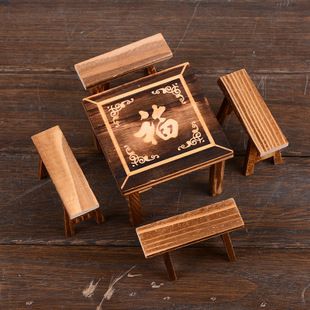 小桌子创意仿古小四方桌小家具模型4人茶桌木质客厅摆件儿童礼物